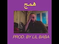 Abyusif Hamag Prod By Lil' Baba أبيوسف همج