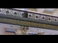 Lagu Sholawat Syaikhona Kholil Bangkalan