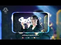 ساره سلمان - لا ابالي | بە ژێرنووسی کوردی | Sara Salman - Ba Zhernusi Kurdi