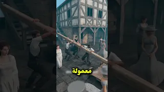 تعذيب النساء زمان عقاب غريب ومؤلم لن تصدق ما كانوا يفعلونه Punishment History Women 