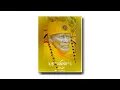 Download Lagu Sai Baba Whatsapp Status || New Sai Baba Status || Sai Baba DJ Remix Status || 2021 || Om Sai Ram