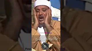 مقطع يهز القلوب للشيخ عبدالباسط الذي خلقني فهو يهدين 