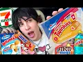 NEW 7Eleven Snacks