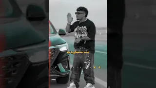 عندك يلا اشبع بيها     الجديد  كريم كريستيانو  تصميم فيديوهات     اكسبلور دندنها