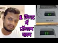 Solve E2 error code in all window ACs Fix E2 error in AC for just 20