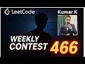 Leetcode Weekly Contest 466 Solution By Kumar K Count Bowl Subarrays