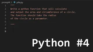 Solving Python Prompts Area Circumference of a Circle
