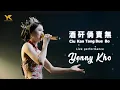 Download Lagu Performance YENNY KHO / YK (许燕妮）|| CIU KAN TANG BUE BO (酒 矸 倘 賣 無）LAGU MANDARIN + LIRIK + TERJEMAHAN