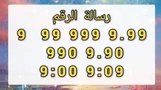                                                               دندنها