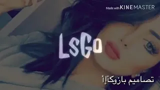 حالات واتساب دمج اغاني روعه 