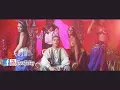 اغنية بم بم بد رمز .عادل ابراهيم