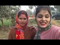 Lagu #singer anjani Pandey #New Vlogs @BarunMusics @UdaydoctorBodhgaya@udaydoctorofficial.  