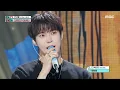 Download Lagu DOYOUNG (도영) - Little Light | Show! MusicCore | MBC240504방송