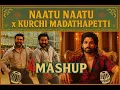 Lagu KURCHI MADATHAPETTI  X  NAATU NAATU | MASHUP | DECOY MIX |
