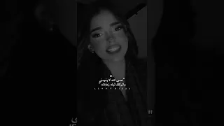تعالي بسرعه يا فلانه ستوريات حزينه  تعالي بسرعه يا فلانه ستوريات حزينه