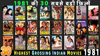 top 30 highest grossing indian movies of 1981 bollywoods biggest hits of 1981 hit or flop 1981 