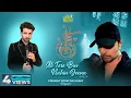 Download Lagu Ab Tere Bin Nahin Jeena(StudioVersion)|Himesh Ke Dil Se The Album|Himesh Reshammiya|Ankush Bhardwaj|