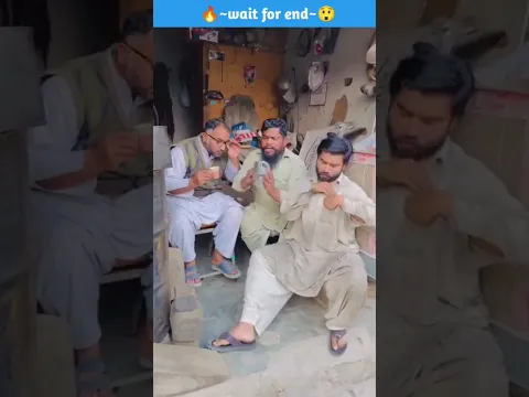 गाड़ी के नीचे घंटी 🔥😱।।#short #shortvideo #shortsfeed @khizaromer @MrBean