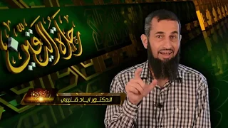 رحلة اليقين ٥ جزء ١ من ٢ كيف يلغي الإلحاد العقل والعلم 