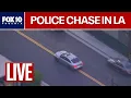LIVE Police chase of burglary suspect in Los Angeles FOX 10 Phoenix