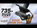 Download Lagu Kaun Hain Voh - Full Video | Baahubali - The  Beginning | Prabhas | Kailash K | MM Kreem, Manoj M