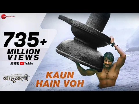 Download MP3 Kaun Hain Voh - Full Video | Baahubali - The  Beginning | Kailash K | Prabhas | MM Kreem , Manoj M