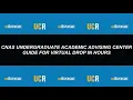 CNAS UAAC Virtual Drop In Advising Instructions Tutorial