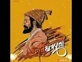 Download Lagu Shivaji Maharaj WhatsApp status /19 February special dj remix into 2021 | Shivjayanti Special Status