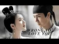 Lagu Wang Yibo \u0026 Zhao Lusi Crossover MV | 'Wrong to Love You' - EP. 1