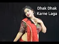 Dhak Dhak Karne Laga || Dance Cover By Sanjana Raj