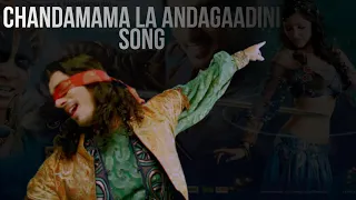 chandamaamala song anaganaga o dheerudu movie siddharth shruthi hasan manchu lakshmi 