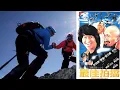 許冠傑傳唱經典(3) （内附歌詞）01 最佳拍檔   02 天才白痴錢錢錢   03 跟佢做個Friend   04 天才與白痴
