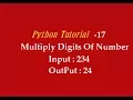 Python Multiply Digits Of Number