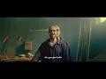 عيب عليك | سلومو  | فورتكس | وزة منتصر  | عالكيف | Slow Moe | Vortex | Wezza Montaser