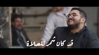 قل للمليحة في الخمار الاسود صوت حازم ايهاب صوت بجنن حالات واتس اب وتك توك 