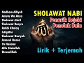 Download Lagu SHOLAWAT JIBRIL PEMBUKA PINTU REZEKI  Astaghfirullah  SHOLAWAT NABI MERDU Terbaru 2025