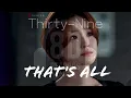 Choi Yuree (최유리) - That's All (8D AUDIO)