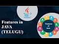 Java Features in Telugu