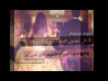 Download Lagu Sherine   Kolly Melkak