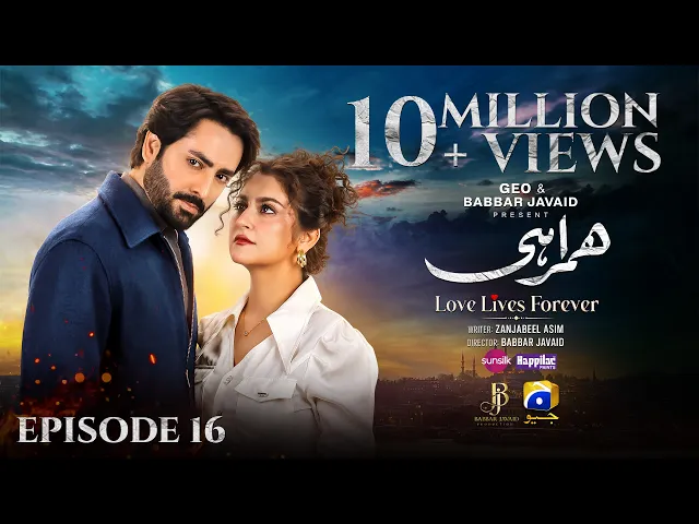 Video: Humrahi Episode 16 [Eng Sub] Digitally Presented by Happilac Paints & Sunsilk | 16th May 2026