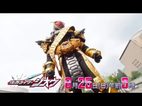 Download MP3 Kamen Rider Zi-O- Final Episode PREVIEW (English Subs)