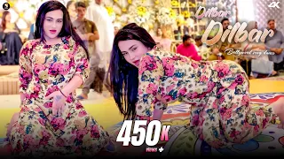 rimal shah bollywood dance performance dilbar dilbar sgstudio 2025