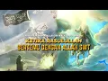Download Lagu Kisah Nabi Muhammad Naik ke Sidratul Muntaha Bertemu Allah SWT