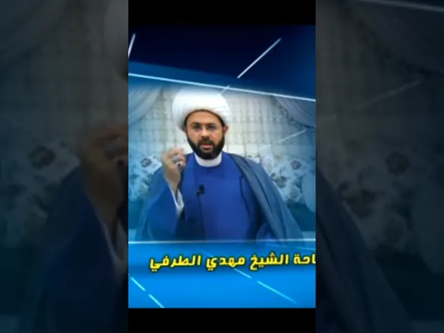 ⁣الأعمال اليومية من شهر شعبان