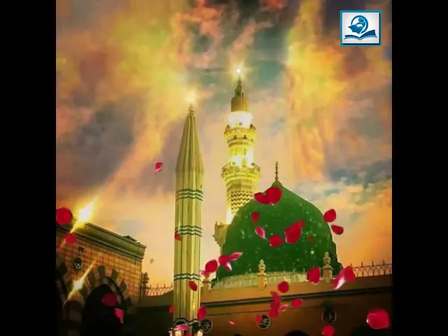 ⁣سماحاً أبا الزهراء أن جئت أجتلي سناك وأستهدي الجلال وأطلب