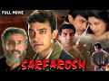 Download Lagu Sarfarosh (1999) - Superhit Hindi Movie | Aamir Khan, Sonali Bendre, Naseerudin Shah