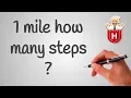 1 mile how many steps
