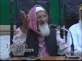 2004 11 08 2 Sehri or aftari ka sahi waqat kab hota he