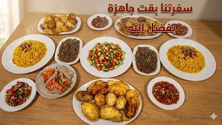  عندما يحاربك المجتمع بأصلك  كيف تجاوزت السيدة صفية بنت ح ي ي  آلام نظرات الناس    ألذ طبق كشري عدس  دندنها