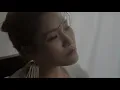Sonnet Son (손승연) - Wishing for Rain (Official Music Video)